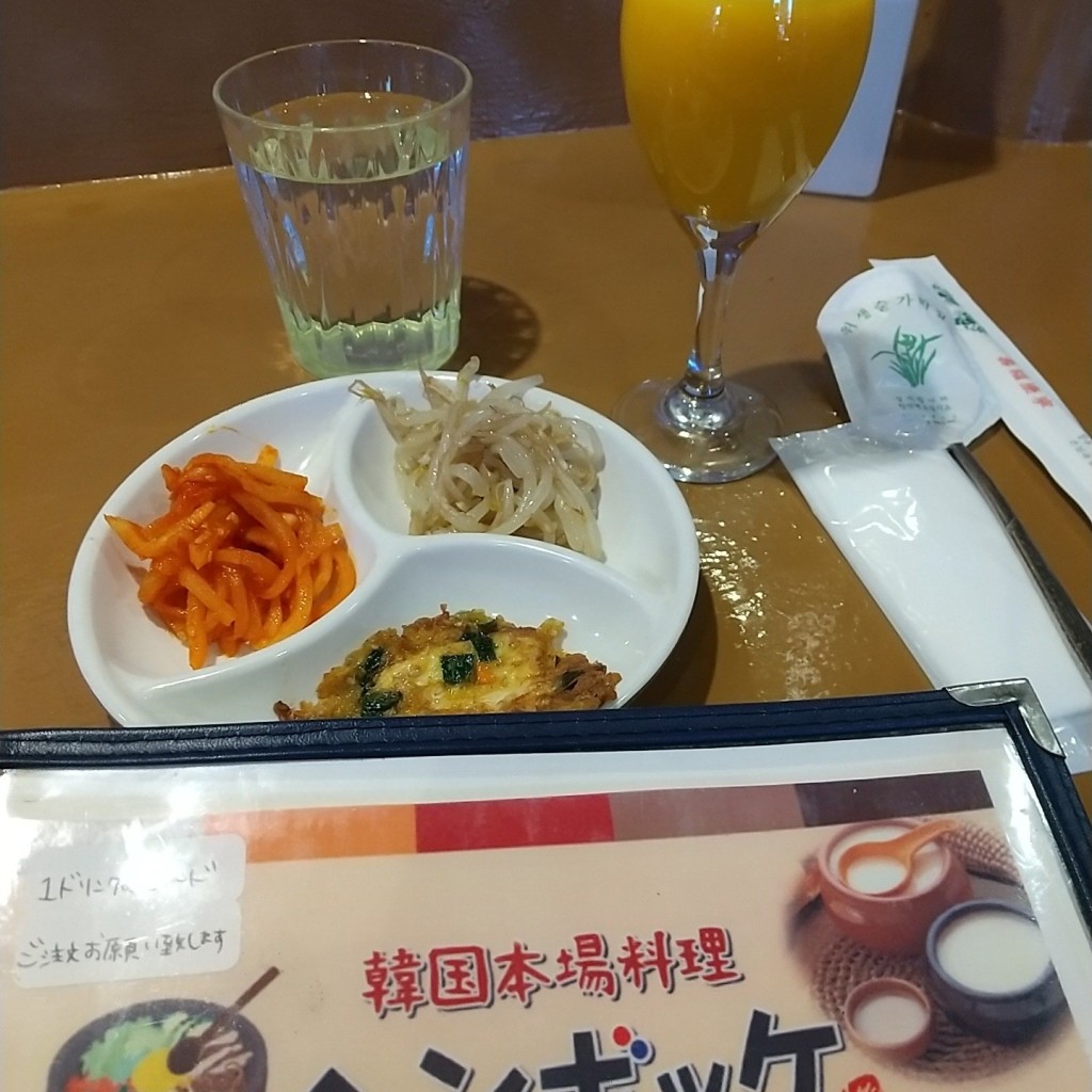 ユーザーが投稿したランチ飲み物の写真 - 実際訪問したユーザーが直接撮影して投稿した綱島西韓国料理韓国酒家ヘンボッケの写真