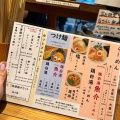 実際訪問したユーザーが直接撮影して投稿した安土町ラーメン / つけ麺麺屋 きょうすけ 本町店の写真