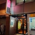 実際訪問したユーザーが直接撮影して投稿した神田三崎町スーパーWine厨房 tamaya suidobashiの写真
