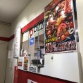 実際訪問したユーザーが直接撮影して投稿した久が原ピザピザーラ 久が原店の写真