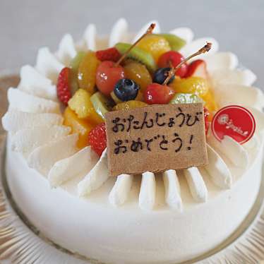 実際訪問したユーザーが直接撮影して投稿した和菓子御菓子処 香菊の写真