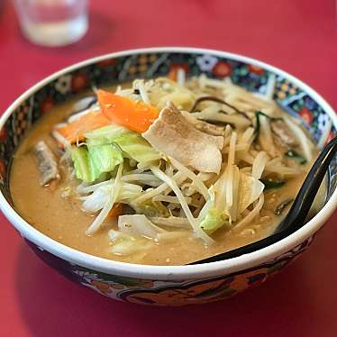 実際訪問したユーザーが直接撮影して投稿した東小屋ラーメン / つけ麺マルキ屋 東那須店の写真