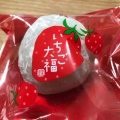 単品菓子 - 実際訪問したユーザーが直接撮影して投稿した新居町新居和菓子まんじゅやの写真のメニュー情報