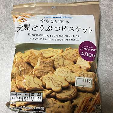 実際訪問したユーザーが直接撮影して投稿した則武西コンビニエンスストアファミリーマート 岐阜則武西一丁目店の写真