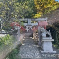 実際訪問したユーザーが直接撮影して投稿した高取南神社平和台神社の写真