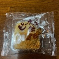 実際訪問したユーザーが直接撮影して投稿した栄和菓子尾張菓祥よし乃 栄店の写真