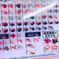 実際訪問したユーザーが直接撮影して投稿した雲梯町回転寿司スシロー橿原店の写真