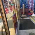実際訪問したユーザーが直接撮影して投稿した豊岡お弁当オリジン弁当 入間市駅店の写真