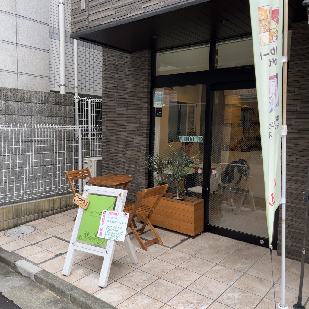 実際訪問したユーザーが直接撮影して投稿した神田神保町カフェvegeBiの写真
