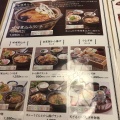 実際訪問したユーザーが直接撮影して投稿した植田本町和食 / 日本料理やじろべえ 植田店の写真