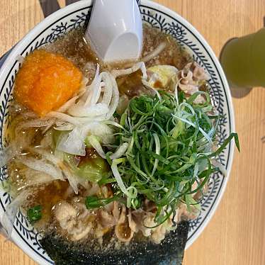 丸源ラーメン 南大分店のundefinedに実際訪問訪問したユーザーunknownさんが新しく投稿した新着口コミの写真