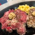 お肉たっぷりペッパーライス - 実際訪問したユーザーが直接撮影して投稿した入船町ステーキペッパーランチ ゆめタウン福山店の写真のメニュー情報