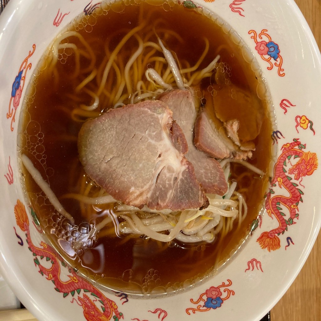 ユーザーが投稿したチャーシューメンの写真 - 実際訪問したユーザーが直接撮影して投稿した東塩小路町中華料理魏飯吉堂の写真