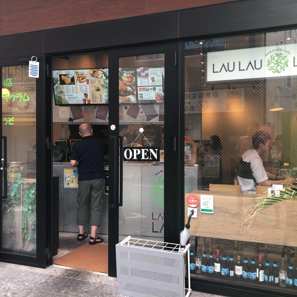 実際訪問したユーザーが直接撮影して投稿した千住旭町ハンバーガーLAU LAU LAMBの写真