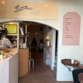 実際訪問したユーザーが直接撮影して投稿した中崎西喫茶店yatt中崎町の写真