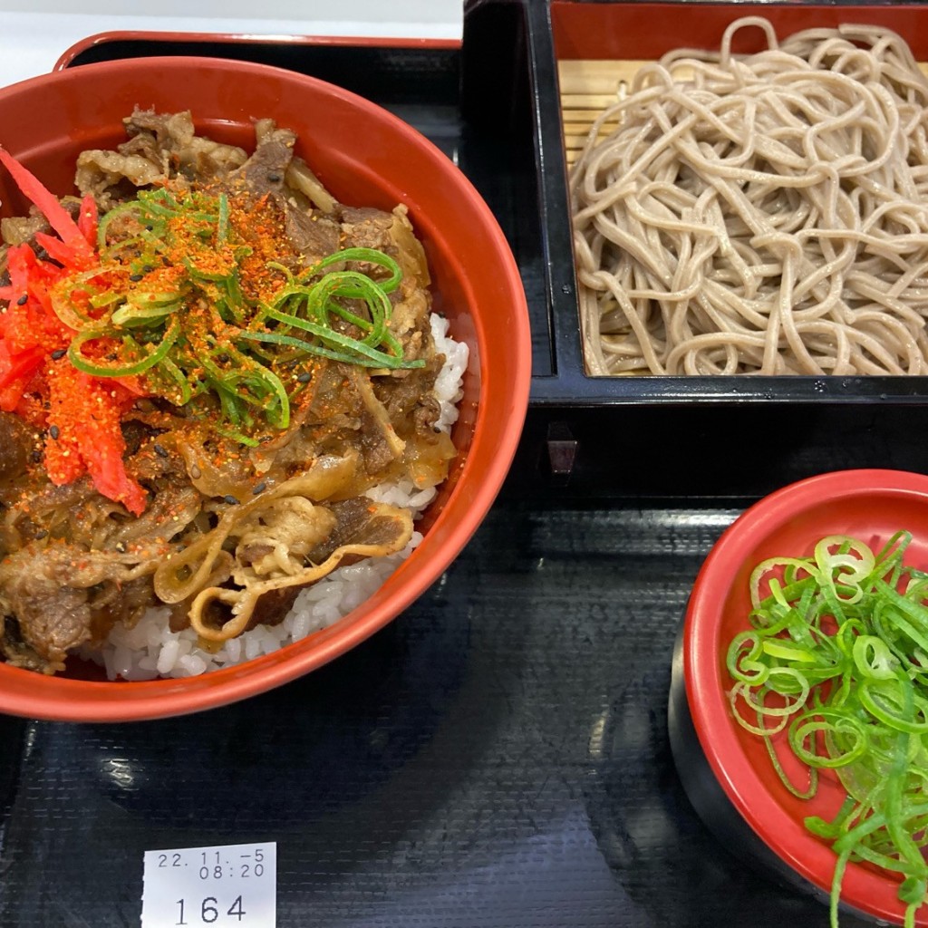 駿河國の御食事処控さんが投稿した深沢うどんのお店御厨亭の写真