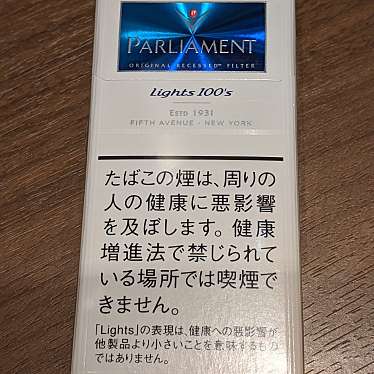 実際訪問したユーザーが直接撮影して投稿した大明石町コンビニエンスストアファミリーマート 明石駅南店の写真