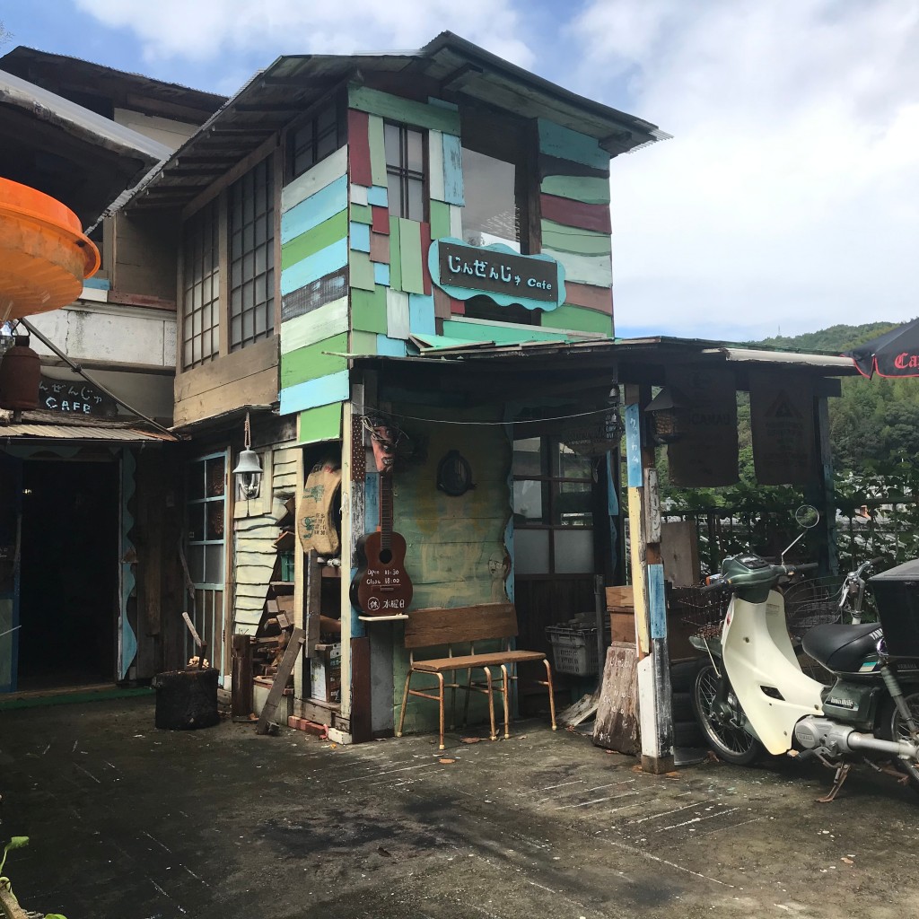 実際訪問したユーザーが直接撮影して投稿したカフェじんぜんじゅカフェの写真