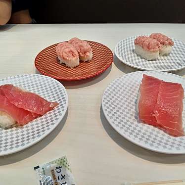 魚べい 古川店のundefinedに実際訪問訪問したユーザーunknownさんが新しく投稿した新着口コミの写真