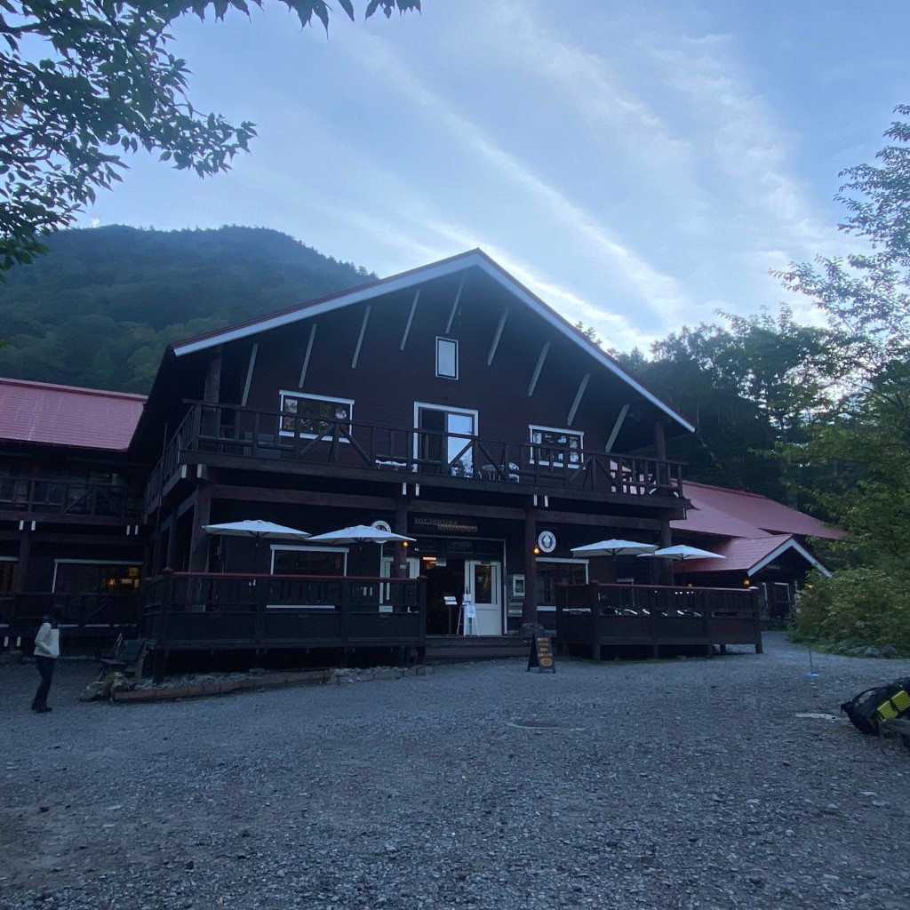 ぬぐたんさんが投稿した安曇山小屋のお店徳澤園/トクザワエンの写真