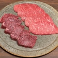 実際訪問したユーザーが直接撮影して投稿した道玄坂焼肉焼肉ホルモン 新井屋 にかいの写真