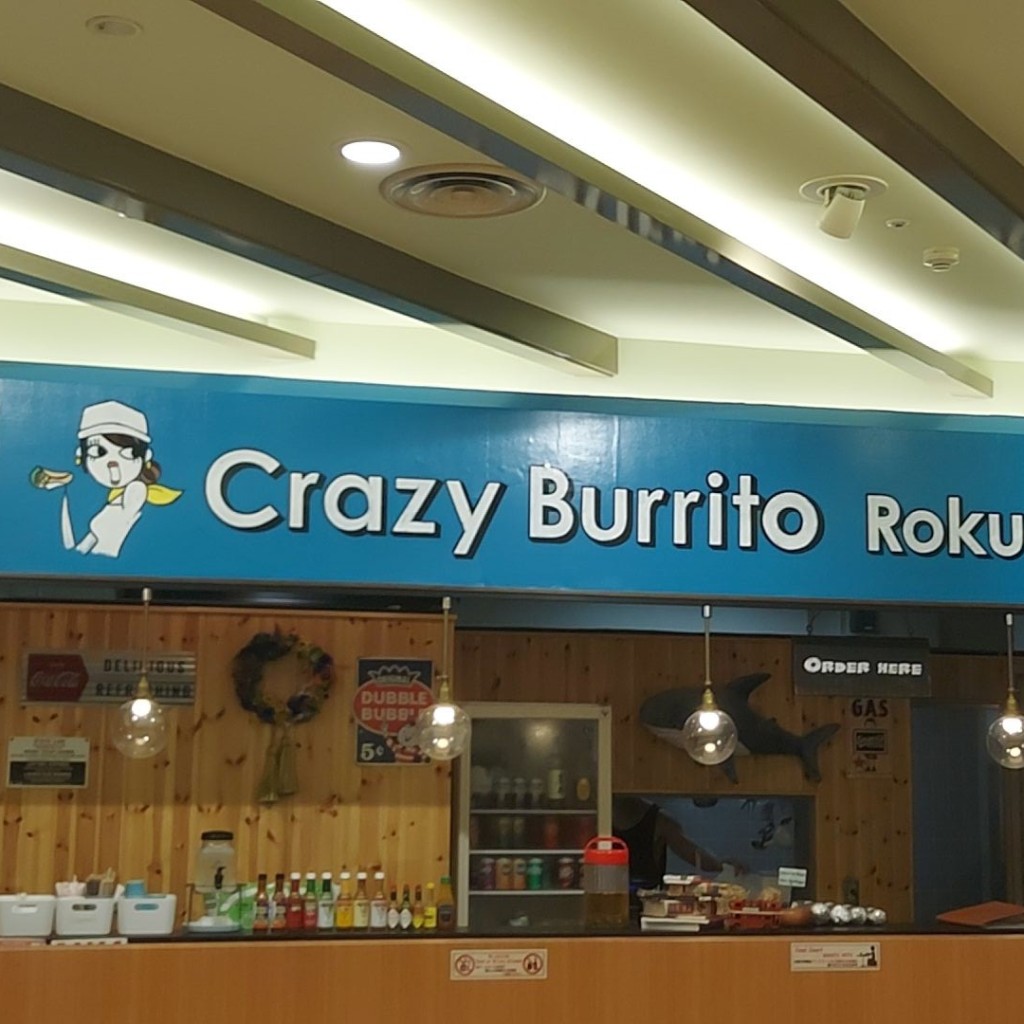 実際訪問したユーザーが直接撮影して投稿した向洋町中メキシコ料理Crazy Burrito Rokuaiの写真