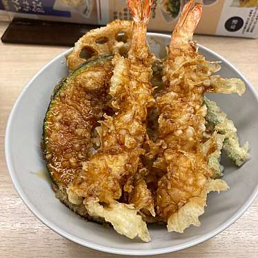 天丼てんや 難波御堂筋店のundefinedに実際訪問訪問したユーザーunknownさんが新しく投稿した新着口コミの写真