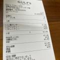 ご飯ランチ - 実際訪問したユーザーが直接撮影して投稿した自由が丘ビストロGULFs transit tableの写真のメニュー情報