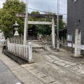 実際訪問したユーザーが直接撮影して投稿した平出町神社白山神社の写真