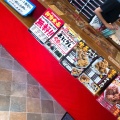 実際訪問したユーザーが直接撮影して投稿した神戸からあげからあげ本舗かんべやの写真