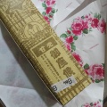 実際訪問したユーザーが直接撮影して投稿した本町たい焼き / 今川焼御座候 岡山高島屋店の写真