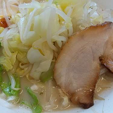 実際訪問したユーザーが直接撮影して投稿した用田ラーメン専門店ゴル麺。 用田店の写真