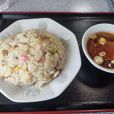 実際訪問したユーザーが直接撮影して投稿した小山町中華料理千華園の写真