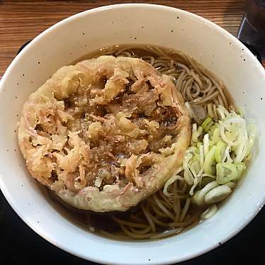 満腹六郎さんが投稿した北四条西居酒屋のお店喰べ処 はまなす/ハマナスの写真