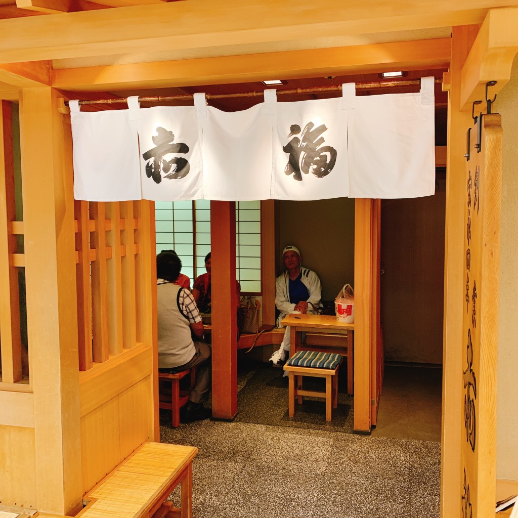 実際訪問したユーザーが直接撮影して投稿した名駅和菓子赤福 ジェイアール名古屋タカシマヤ店の写真