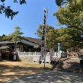 実際訪問したユーザーが直接撮影して投稿した大麻町板東神社大麻比古神社の写真