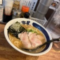 実際訪問したユーザーが直接撮影して投稿した日吉本町ラーメン / つけ麺濃厚煮干しそば 麺匠 濱星 日吉店の写真