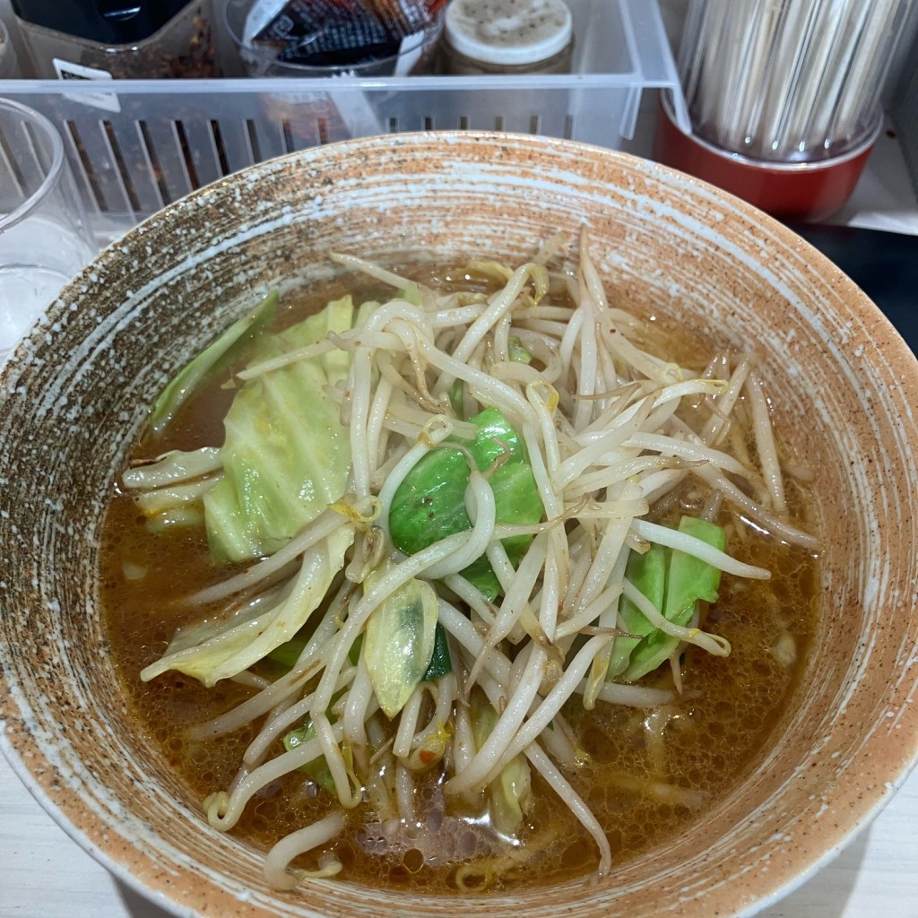 ユーザーが投稿した味噌ラーメンの写真 - 実際訪問したユーザーが直接撮影して投稿した桜ケ丘町ラーメン / つけ麺濃厚ラーメン 大葉商店 の写真