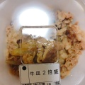 牛皿 - 実際訪問したユーザーが直接撮影して投稿した深川牛丼すき家 広島深川店の写真のメニュー情報