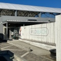 実際訪問したユーザーが直接撮影して投稿した高玉町カフェWILD BEACH SENDAI URBAN OUTDOOR GARDENの写真