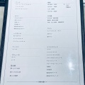 実際訪問したユーザーが直接撮影して投稿した銀座焼肉銀座焼肉 サロン ド エイジング ビーフの写真