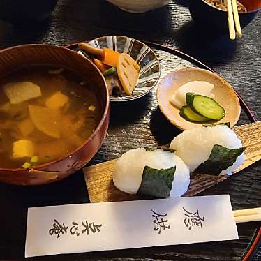 実際訪問したユーザーが直接撮影して投稿した山ノ内定食屋点心庵の写真