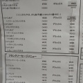 実際訪問したユーザーが直接撮影して投稿した平岡町二俣弁当 / おにぎり三六弁当 東加古川店の写真