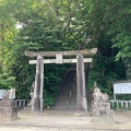 実際訪問したユーザーが直接撮影して投稿した白壁神社千栗八幡宮の写真