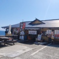 実際訪問したユーザーが直接撮影して投稿した江之浦定食屋貝焼食堂の写真