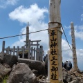 実際訪問したユーザーが直接撮影して投稿した北山神社車山神社の写真