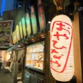 実際訪問したユーザーが直接撮影して投稿した道玄坂居酒屋釜焼鳥本舗おやひなや 渋谷ハチ公口店の写真