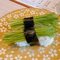 実際訪問したユーザーが直接撮影して投稿した新橋回転寿司函館グルメ回転ずし 函太郎 酒田店の写真