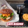 ビッグワンバーガー - 実際訪問したユーザーが直接撮影して投稿した横山カフェCafe Club Bigone 風の村の写真のメニュー情報