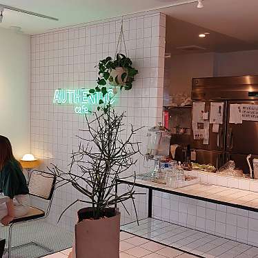 実際訪問したユーザーが直接撮影して投稿した玉湯町布志名カフェAUTHENTIC cafeの写真